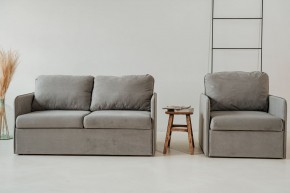 Комплект мягкой мебели 800+801 (диван+кресло) в Лабытнанги - labytnangi.mebel-74.com | фото