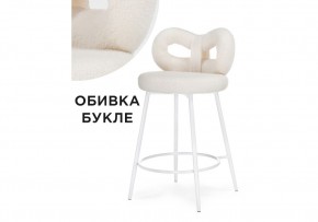 Барный стул Forex white в Лабытнанги - labytnangi.mebel-74.com | фото