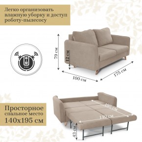 Комплект мягкой мебели 6134+6135 (диван+кресло) в Лабытнанги - labytnangi.mebel-74.com | фото