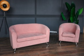 Комплект мягкой мебели 601+600 (диван+кресло) в Лабытнанги - labytnangi.mebel-74.com | фото