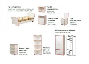 Набор мебели для детской Юниор-10 (с кроватью 800*1600) ЛДСП в Лабытнанги - labytnangi.mebel-74.com | фото