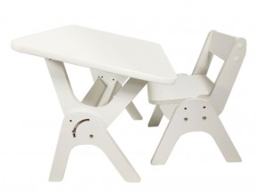 Детский растущий стол-парта и стул Я САМ "Умка" (Белый) в Лабытнанги - labytnangi.mebel-74.com | фото