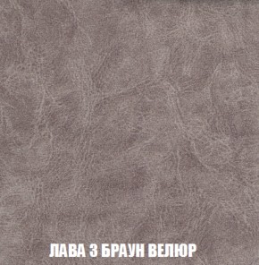 Диван Акварель 3 (ткань до 300) в Лабытнанги - labytnangi.mebel-74.com | фото