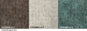 Диван Акварель 3 (ткань до 300) в Лабытнанги - labytnangi.mebel-74.com | фото