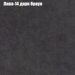 Диван Бинго 2 (ткань до 300) в Лабытнанги - labytnangi.mebel-74.com | фото