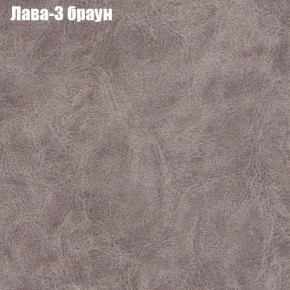 Диван Бинго 3 (ткань до 300) в Лабытнанги - labytnangi.mebel-74.com | фото
