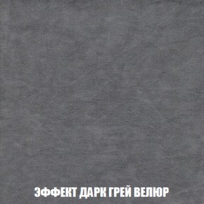 Диван Европа 1 (НПБ) ткань до 300 в Лабытнанги - labytnangi.mebel-74.com | фото
