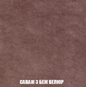 Диван Европа 1 (НПБ) ткань до 300 в Лабытнанги - labytnangi.mebel-74.com | фото