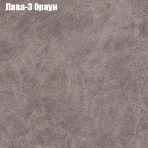 Диван Феникс 3 (ткань до 300) в Лабытнанги - labytnangi.mebel-74.com | фото