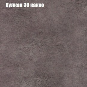 Диван Феникс 4 (ткань до 300) в Лабытнанги - labytnangi.mebel-74.com | фото