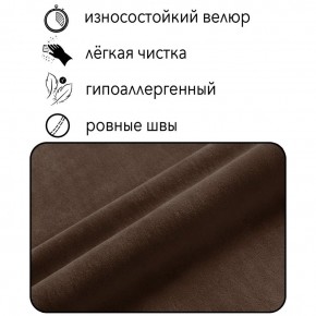 Диван Граф Д6-ВК (велюр коричневый) 1750 в Лабытнанги - labytnangi.mebel-74.com | фото