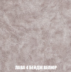 Диван Комбо 1 (ткань до 300) в Лабытнанги - labytnangi.mebel-74.com | фото