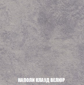 Диван Комбо 2 (ткань до 300) в Лабытнанги - labytnangi.mebel-74.com | фото