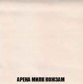 Диван Комбо 3 (ткань до 300) в Лабытнанги - labytnangi.mebel-74.com | фото