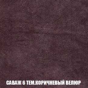 Диван Комбо 4 (ткань до 300) в Лабытнанги - labytnangi.mebel-74.com | фото