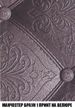 Диван Кристалл (ткань до 300) НПБ в Лабытнанги - labytnangi.mebel-74.com | фото