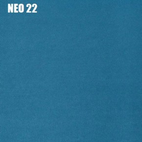 Диван Лофт NEO 22 Велюр в Лабытнанги - labytnangi.mebel-74.com | фото