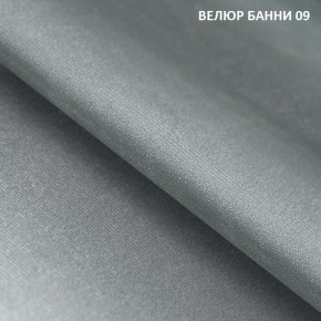 Диван прямой Gerad 11001 (ткань Банни 11) в Лабытнанги - labytnangi.mebel-74.com | фото