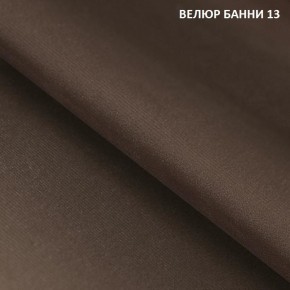 Диван прямой Gerad 11001 (ткань Банни 11) в Лабытнанги - labytnangi.mebel-74.com | фото