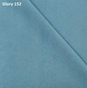 Диван прямой Gerad 12001 (ткань Glory) в Лабытнанги - labytnangi.mebel-74.com | фото