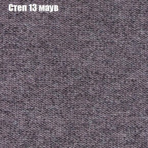 Диван Рио 1 (ткань до 300) в Лабытнанги - labytnangi.mebel-74.com | фото