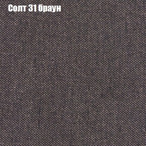Диван угловой КОМБО-1 МДУ (ткань до 300) в Лабытнанги - labytnangi.mebel-74.com | фото