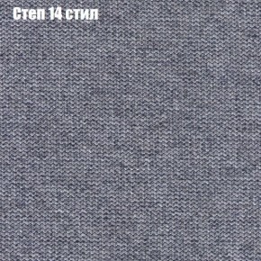 Диван угловой КОМБО-3 МДУ (ткань до 300) в Лабытнанги - labytnangi.mebel-74.com | фото