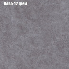 Диван угловой КОМБО-4 МДУ (ткань до 300) в Лабытнанги - labytnangi.mebel-74.com | фото