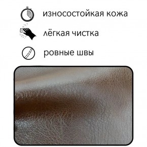 Диван Восход Д5-КК (кожзам коричневый) 1000 в Лабытнанги - labytnangi.mebel-74.com | фото