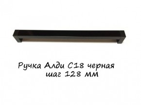 ЭА-РП-4-12 Антресоль 1200 (ручка профильная) серия "Экон" в Лабытнанги - labytnangi.mebel-74.com | фото