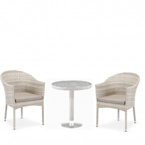 Комплект мебели T601/Y350C-W85 Latte (2+1) в Лабытнанги - labytnangi.mebel-74.com | фото