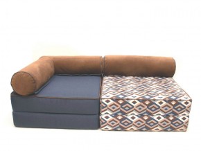 Комплект модульных бескаркасных кресел-кроватей Мира в Лабытнанги - labytnangi.mebel-74.com | фото