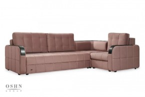 Комплект мягкой мебели Остин HB-178-18 (Велюр) Угловой + 1 кресло в Лабытнанги - labytnangi.mebel-74.com | фото