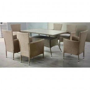 Комплект плетеной мебели AFM-195-6Pcs Beige (6+1) в Лабытнанги - labytnangi.mebel-74.com | фото