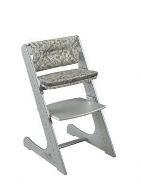 Комплект растущий стул и подушки Конёк Горбунёк Комфорт  (Серый металлик, Арабика) в Лабытнанги - labytnangi.mebel-74.com | фото