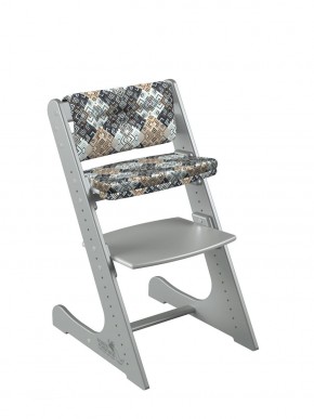 Комплект растущий стул и подушки Конёк Горбунёк Комфорт  (Серый металлик, Лабиринт) в Лабытнанги - labytnangi.mebel-74.com | фото
