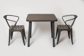 Комплект садовой мебели PC 630/PT-846-1 (Темно-коричневый) 2/1 в Лабытнанги - labytnangi.mebel-74.com | фото