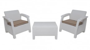 Комплект уличной мебели Yalta Premium Terrace Set (Ялта) белый (+подушки под спину) в Лабытнанги - labytnangi.mebel-74.com | фото
