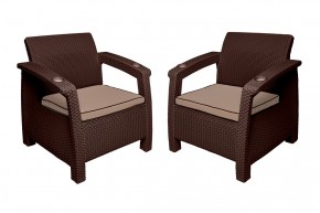 Комплект уличной мебели Yalta Premium Terrace Set (Ялта) шоколадый (+подушки под спину) в Лабытнанги - labytnangi.mebel-74.com | фото