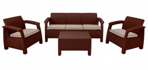 Комплект уличной мебели Yalta Premium Terrace Triple Set (Ялта) шоколадный (+подушки под спину) в Лабытнанги - labytnangi.mebel-74.com | фото