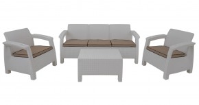 Комплект уличной мебели Yalta Terrace Triple Set (Ялта) белый в Лабытнанги - labytnangi.mebel-74.com | фото