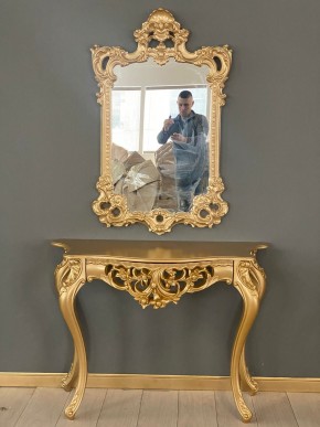 Консольный столик с зеркалом Версаль ТИП 1 в Лабытнанги - labytnangi.mebel-74.com | фото