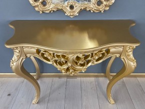 Консольный столик с зеркалом Версаль ТИП 1 в Лабытнанги - labytnangi.mebel-74.com | фото