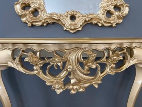 Консольный столик с зеркалом Версаль ТИП 2 в Лабытнанги - labytnangi.mebel-74.com | фото