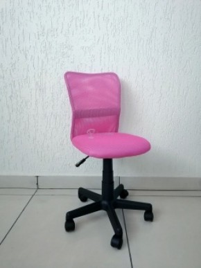 Кресло Barneo K-401 детское (розовая ткань/сетка) в Лабытнанги - labytnangi.mebel-74.com | фото
