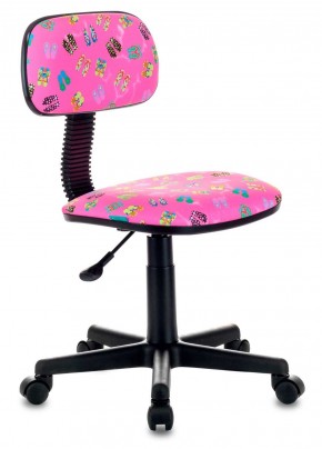 Кресло детское Бюрократ CH-201NX/FlipFlop_P розовый сланцы в Лабытнанги - labytnangi.mebel-74.com | фото