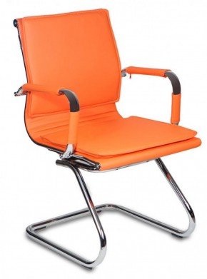 Кресло для посетителя Бюрократ CH-993-Low-V/orange оранжевый в Лабытнанги - labytnangi.mebel-74.com | фото