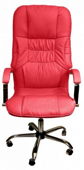 Кресло для руководителя Бридж КВ-14-131112-0421 в Лабытнанги - labytnangi.mebel-74.com | фото