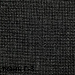 Кресло для руководителя  CHAIRMAN 279 С (ткань С-3) в Лабытнанги - labytnangi.mebel-74.com | фото