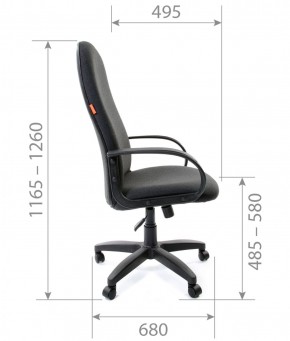 Кресло для руководителя  CHAIRMAN 279 С (ткань С-3) в Лабытнанги - labytnangi.mebel-74.com | фото